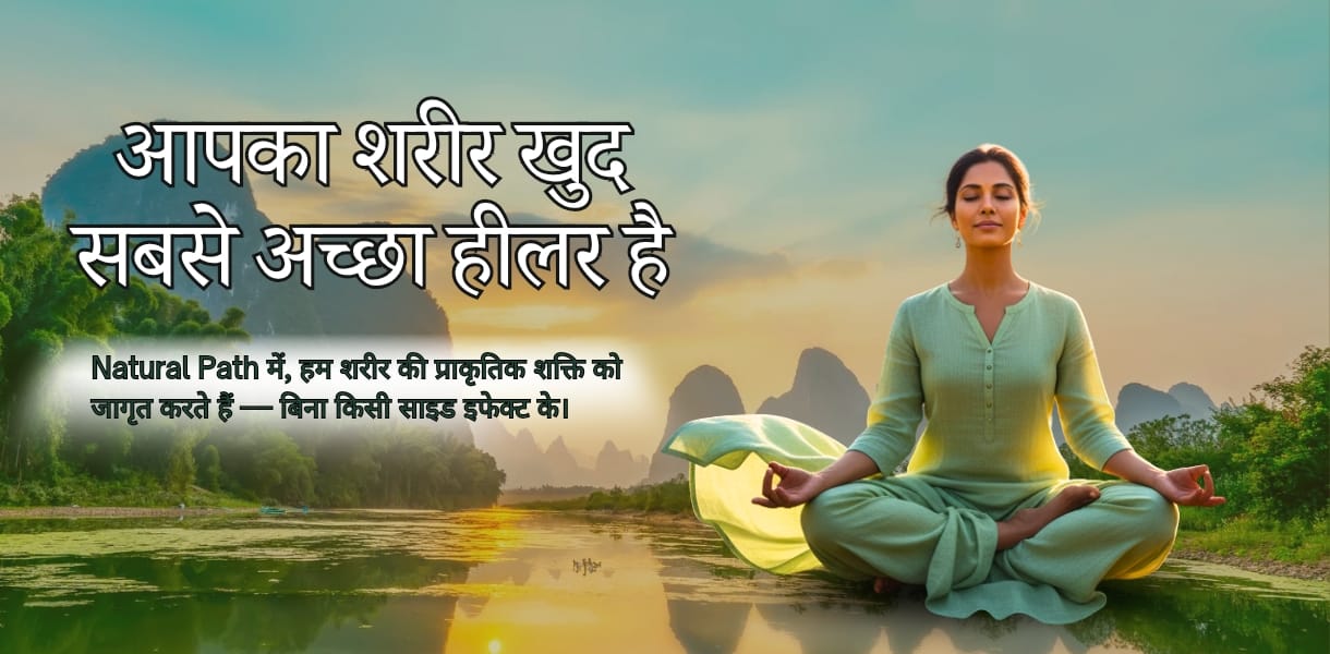 WhatsApp Image 2025-11-05 at 02.02.25_9464f0d0